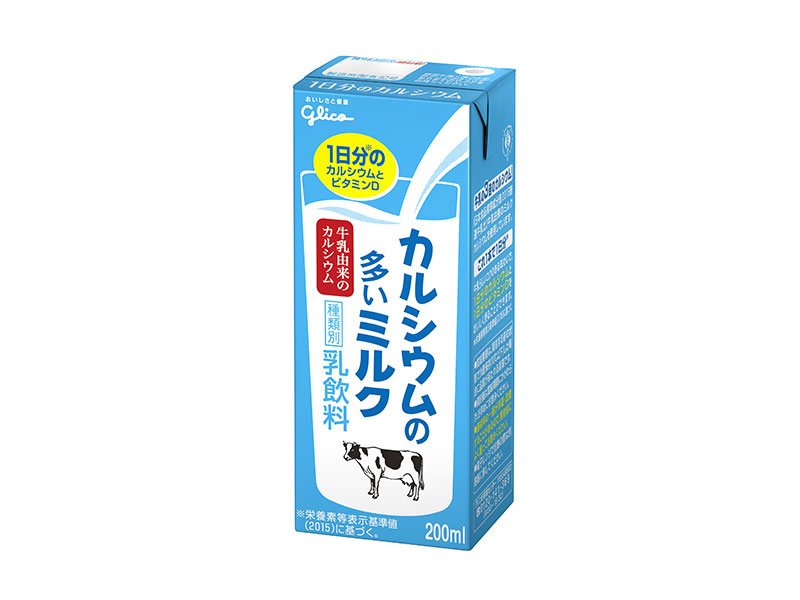 カルシウムの多いミルク200ml