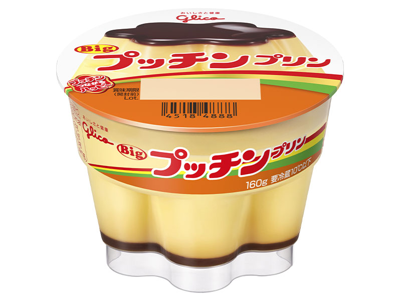 Bigプッチンプリン(160g)
