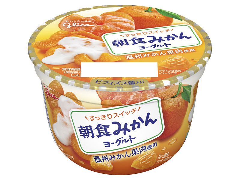 朝食みかんヨーグルト 140g